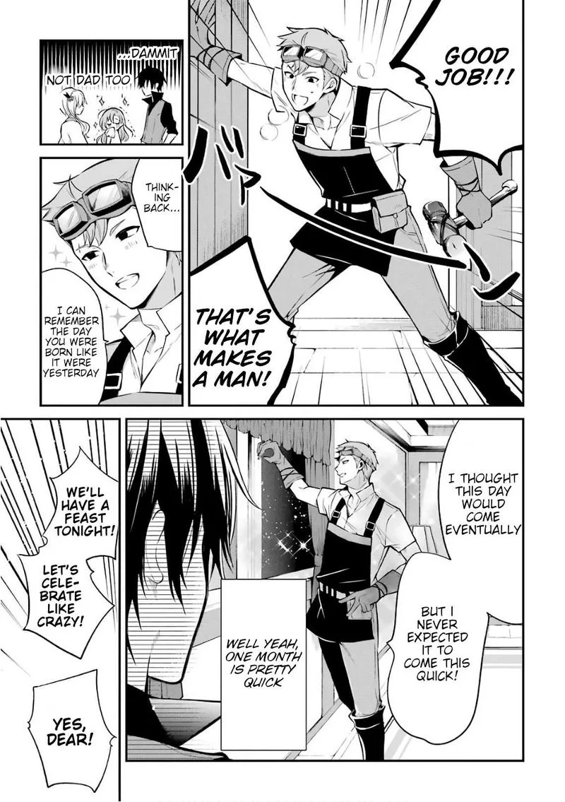 Maougakuin no Futekigousha Chapter 3 page 7