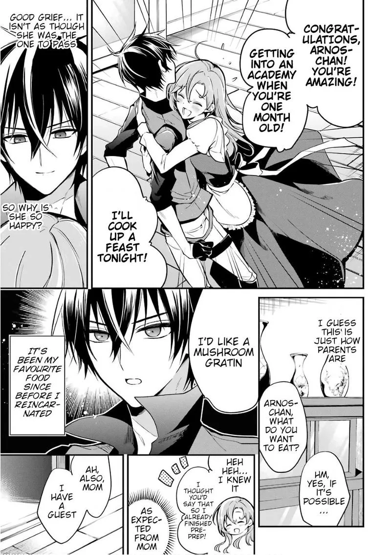 Maougakuin no Futekigousha Chapter 3 page 5