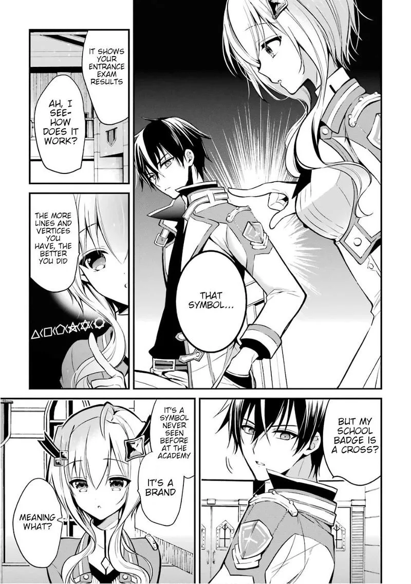 Maougakuin no Futekigousha Chapter 3 page 27
