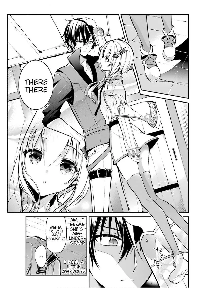 Maougakuin no Futekigousha Chapter 3 page 11