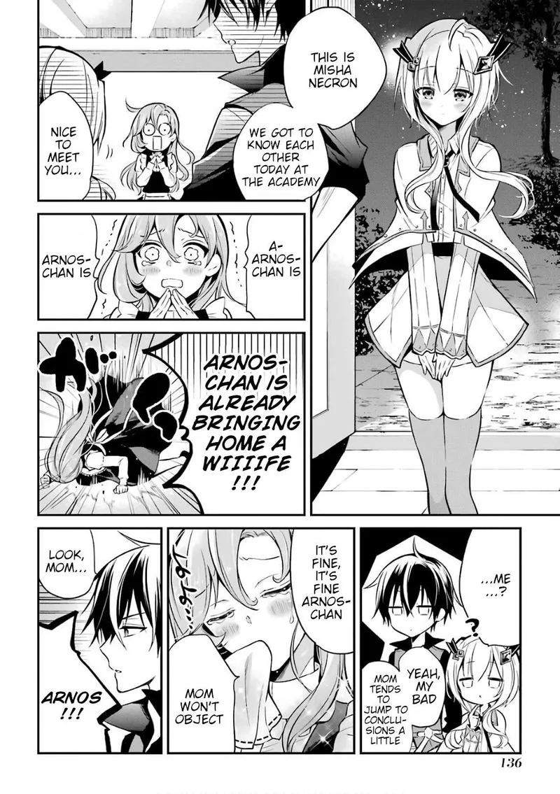 Maougakuin no Futekigousha Chapter 3 page 6