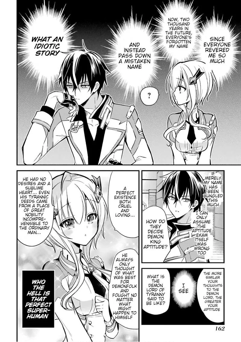 Maougakuin no Futekigousha Chapter 3 page 32