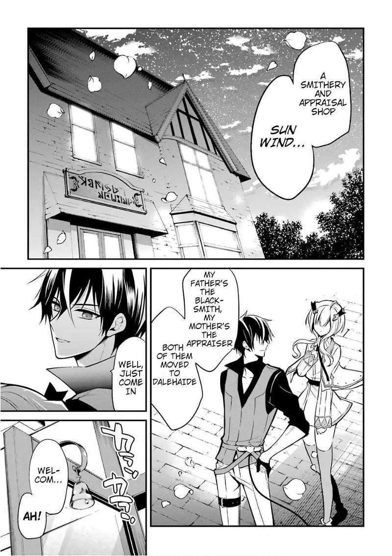 Maougakuin no Futekigousha Chapter 3 page 3