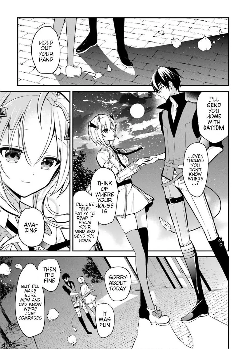 Maougakuin no Futekigousha Chapter 3 page 19