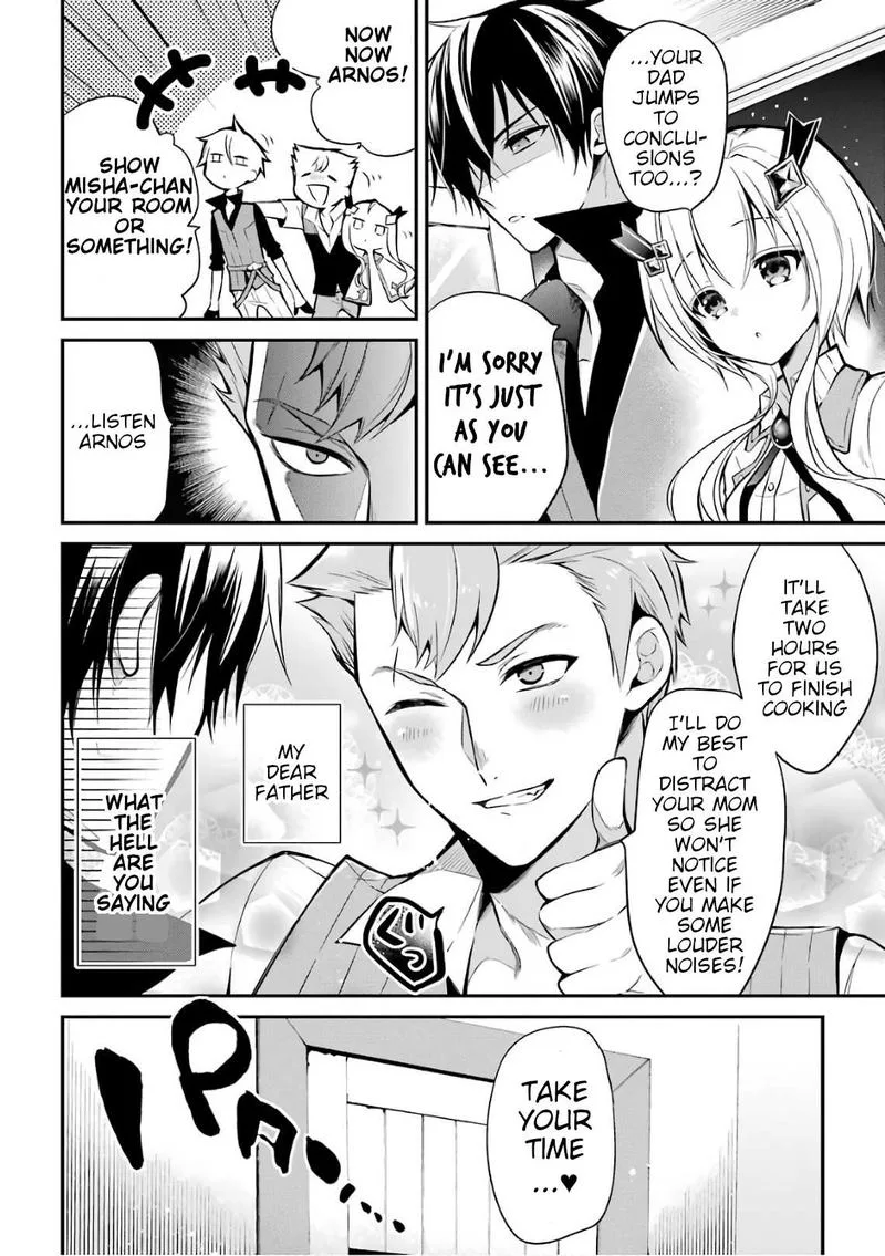 Maougakuin no Futekigousha Chapter 3 page 8