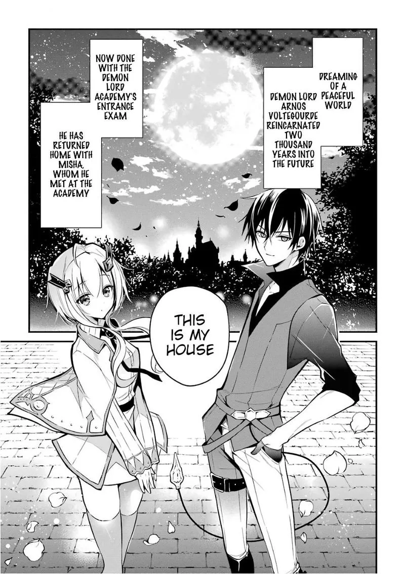 Maougakuin no Futekigousha Chapter 3 page 1
