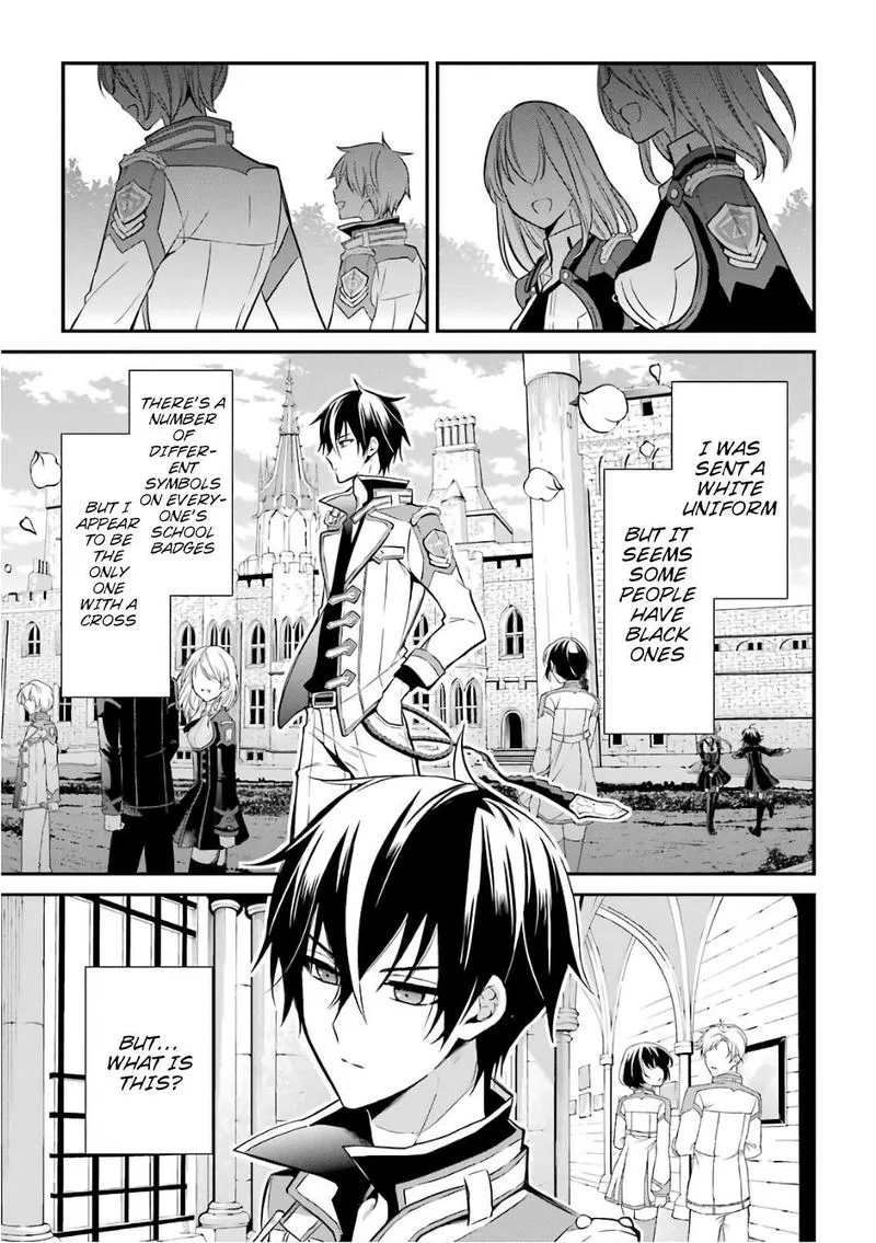 Maougakuin no Futekigousha Chapter 3 page 23