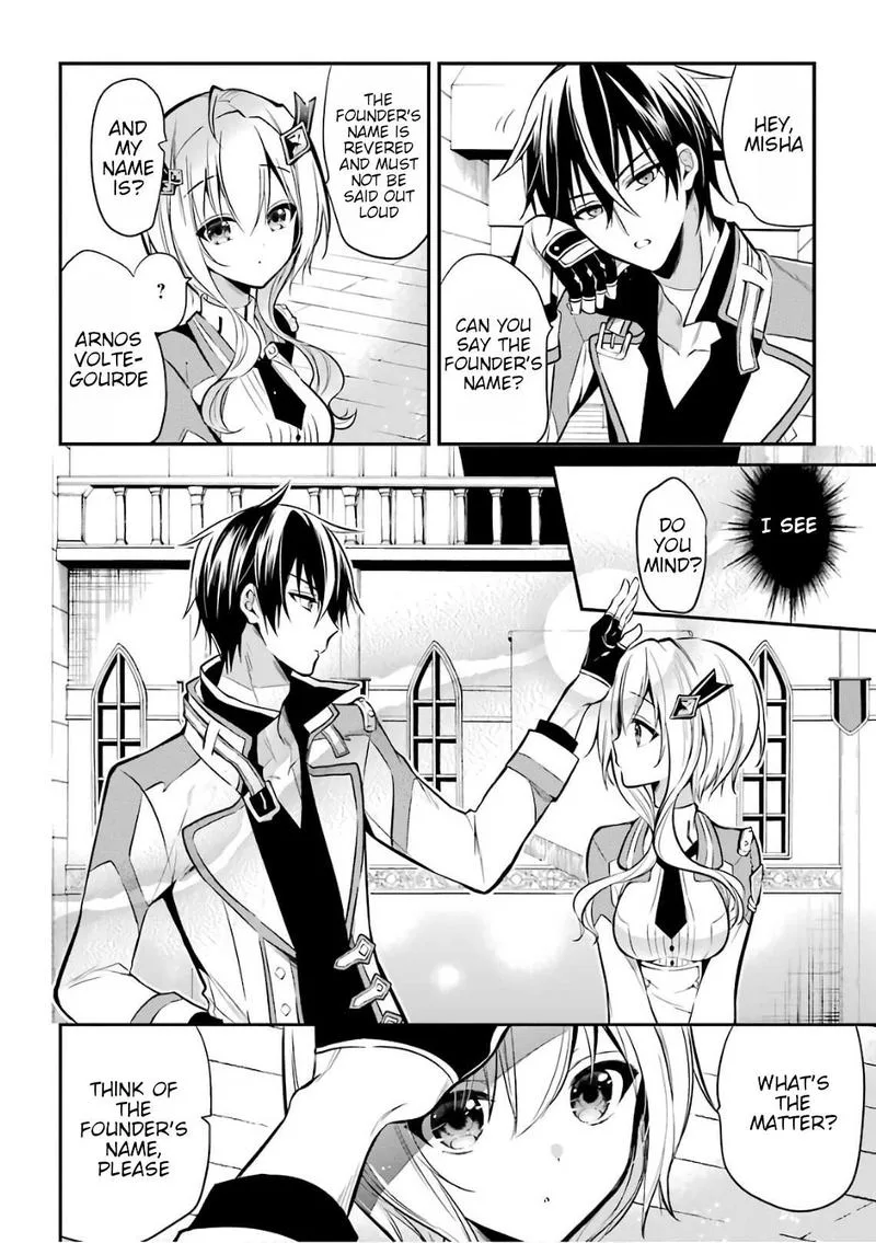 Maougakuin no Futekigousha Chapter 3 page 30