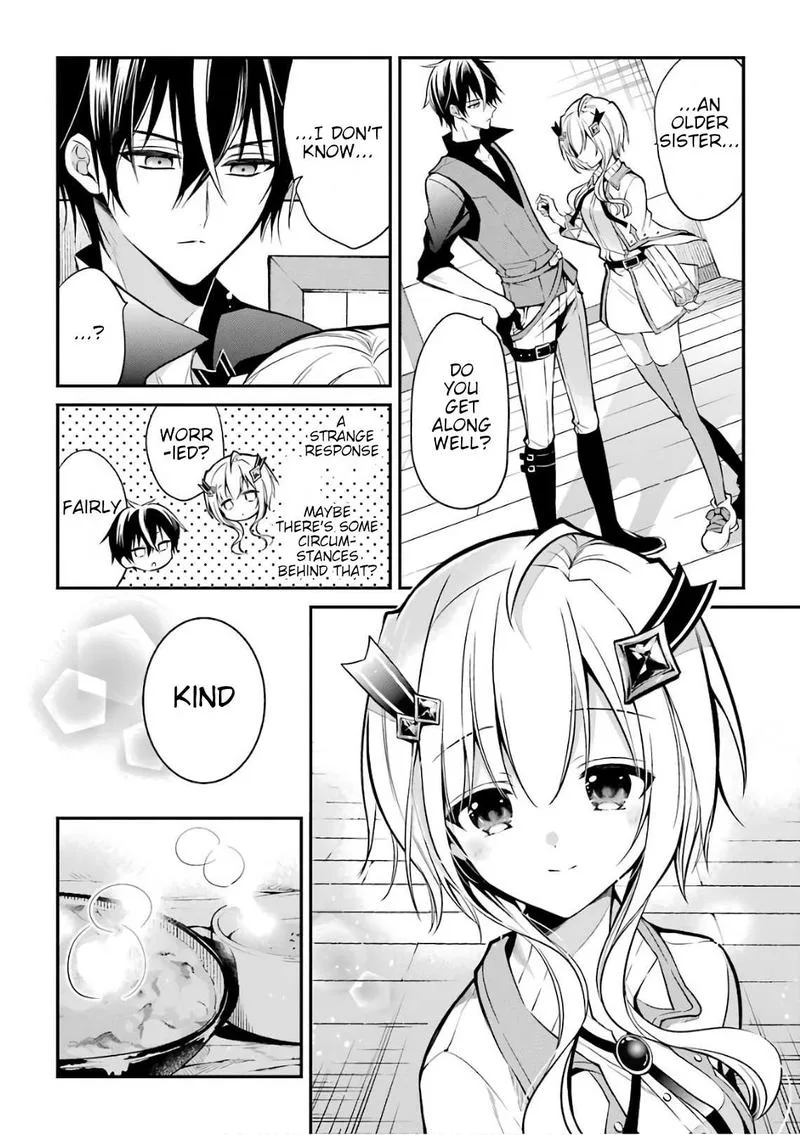 Maougakuin no Futekigousha Chapter 3 page 12