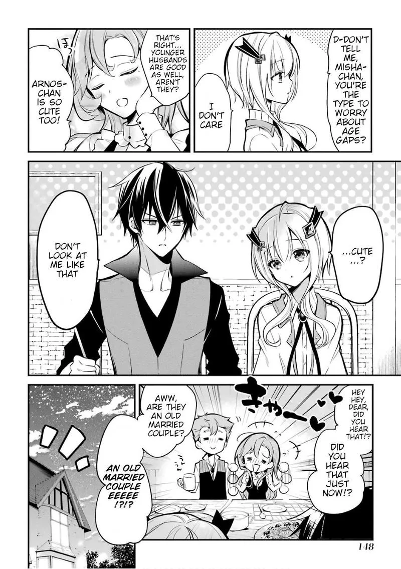 Maougakuin no Futekigousha Chapter 3 page 18