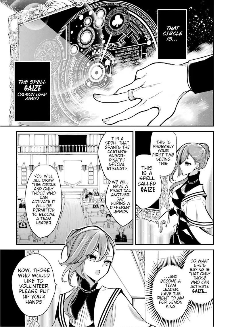 Maougakuin no Futekigousha Chapter 3 page 35