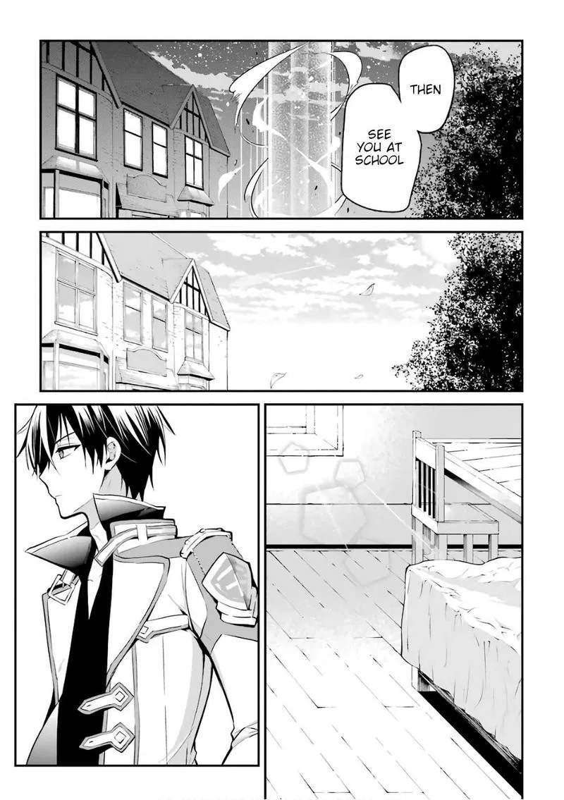 Maougakuin no Futekigousha Chapter 3 page 21
