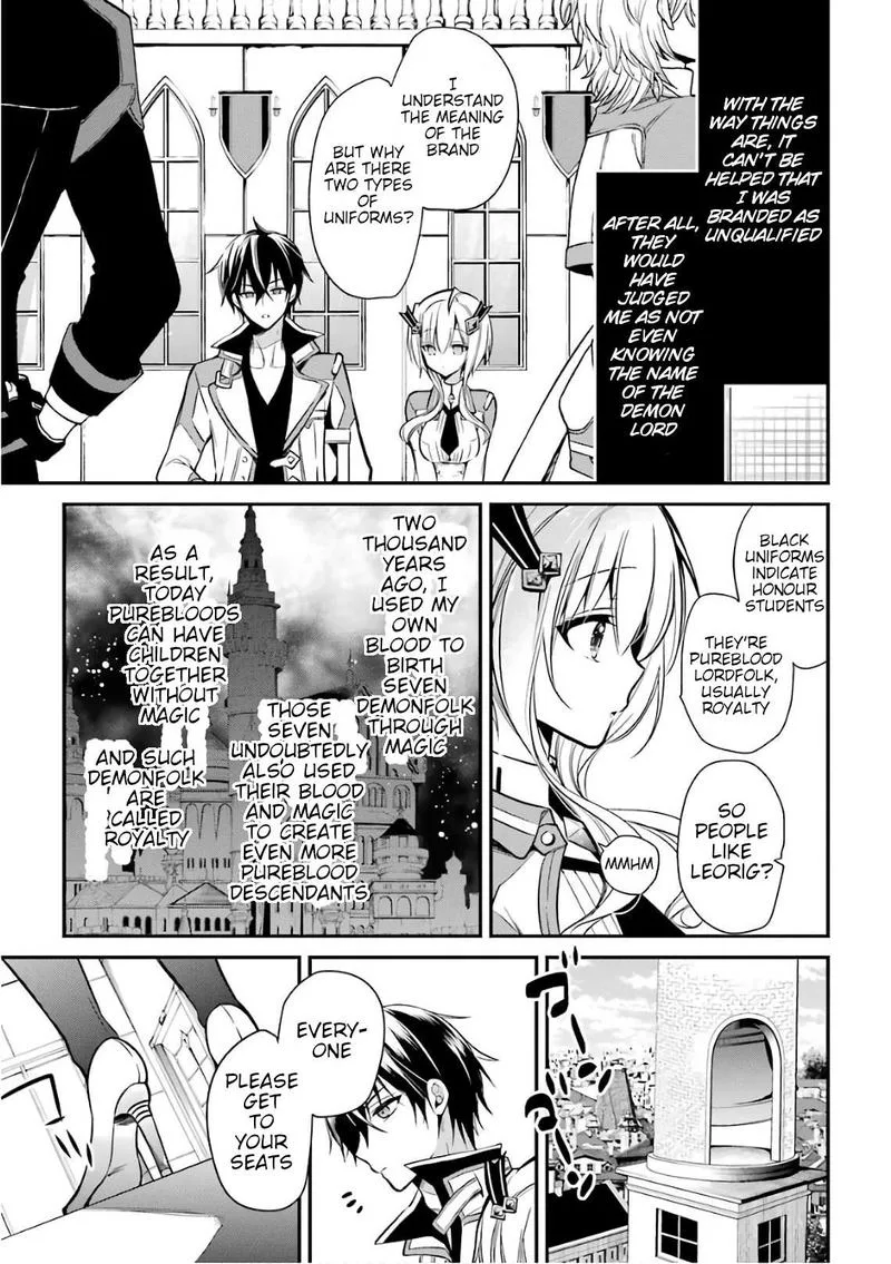 Maougakuin no Futekigousha Chapter 3 page 33