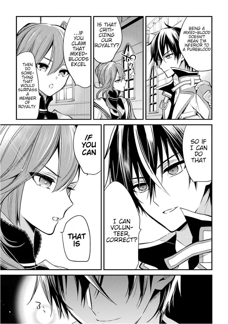 Maougakuin no Futekigousha Chapter 3 page 37