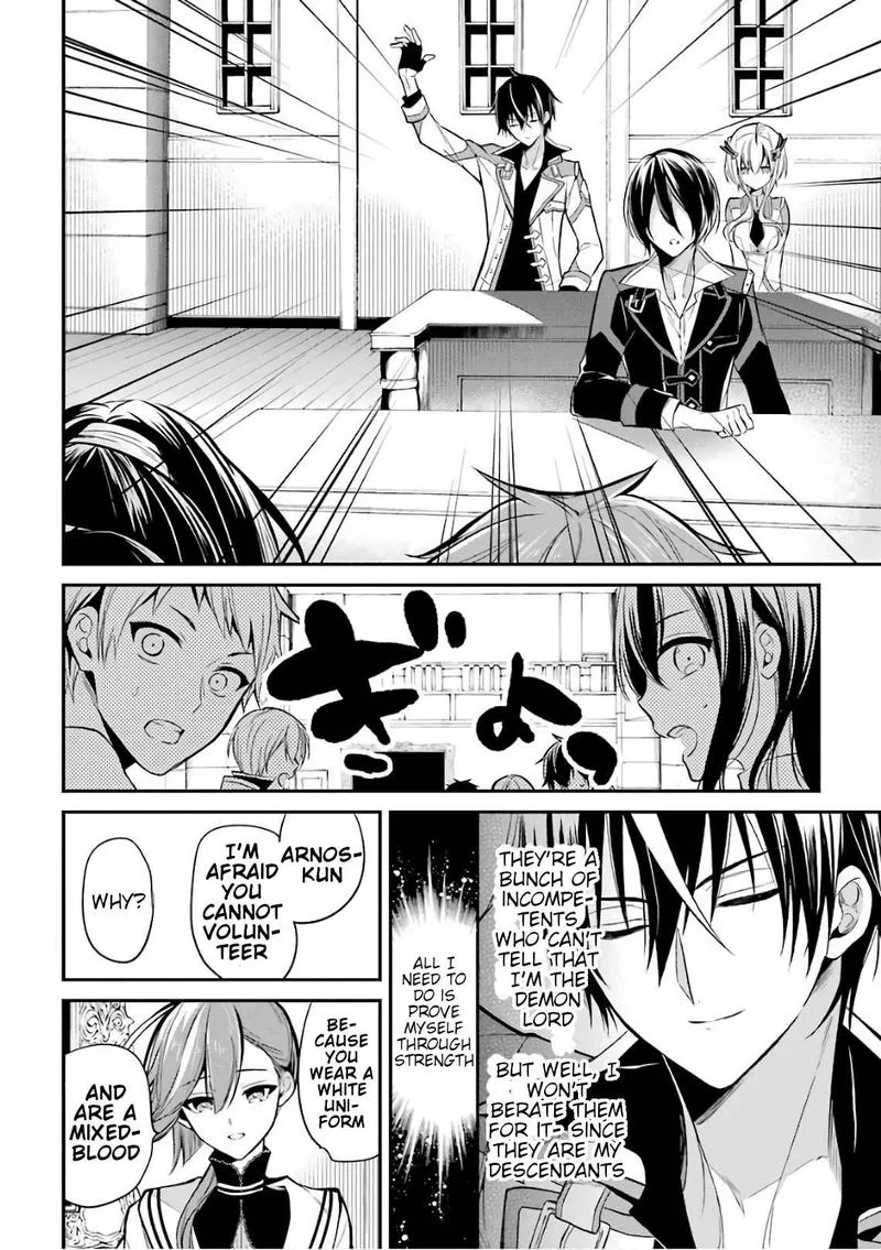 Maougakuin no Futekigousha Chapter 3 page 36