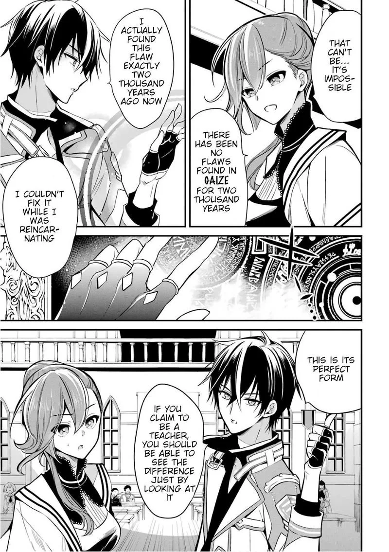 Maougakuin no Futekigousha Chapter 3 page 39