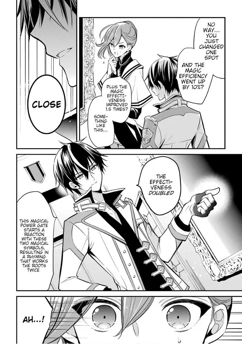Maougakuin no Futekigousha Chapter 3 page 40