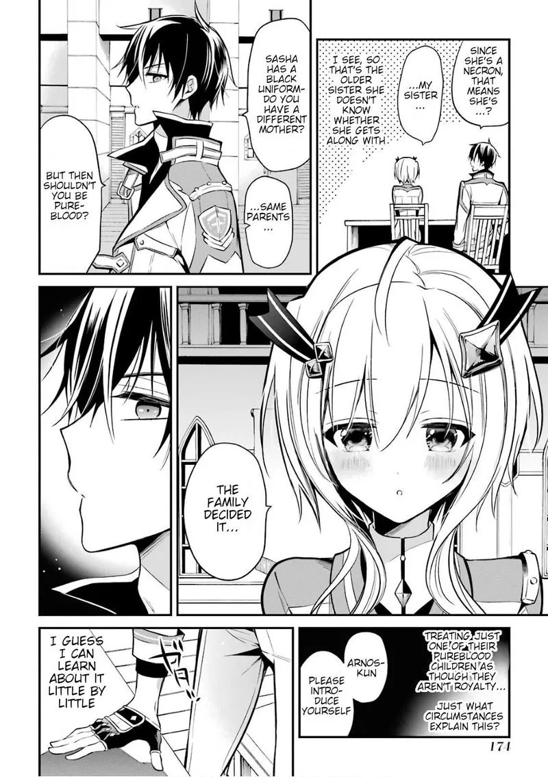 Maougakuin no Futekigousha Chapter 3 page 44
