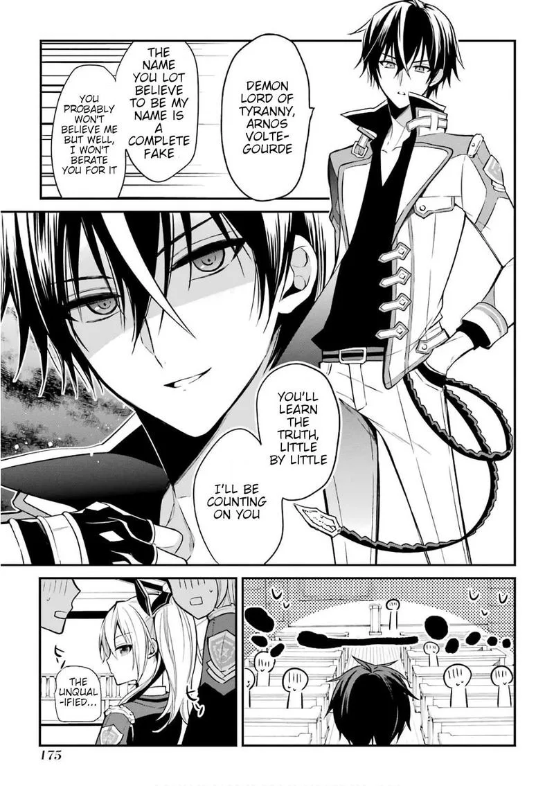 Maougakuin no Futekigousha Chapter 3 page 45