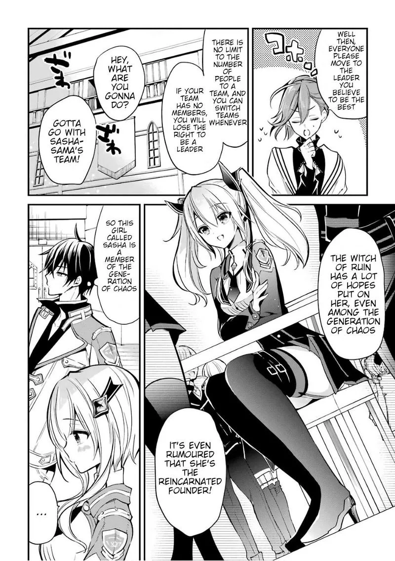 Maougakuin no Futekigousha Chapter 3 page 46