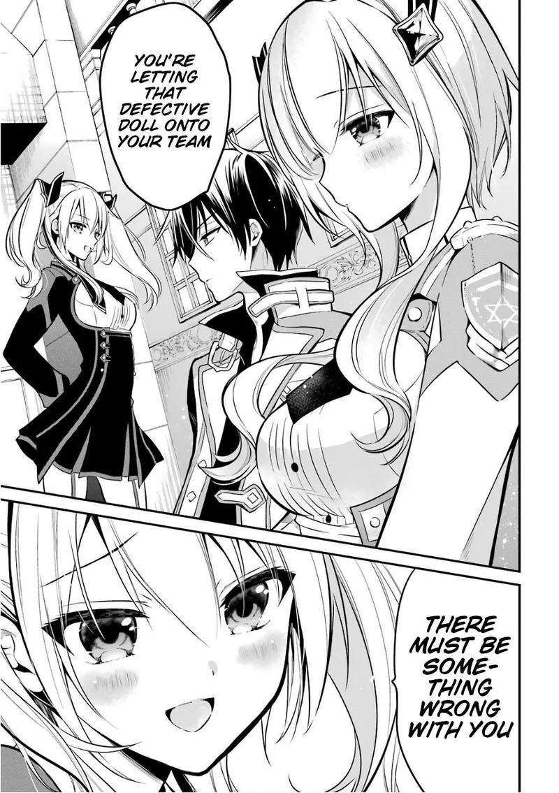 Maougakuin no Futekigousha Chapter 3 page 49