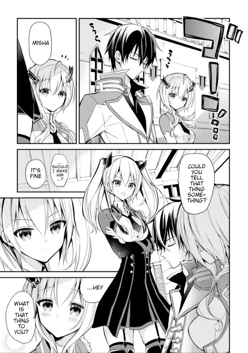Maougakuin no Futekigousha Chapter 4 page 11