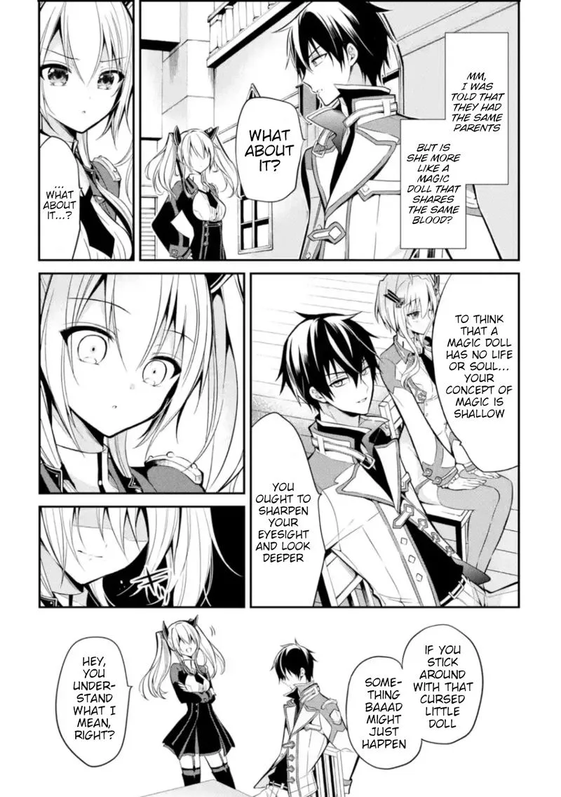 Maougakuin no Futekigousha Chapter 4 page 3