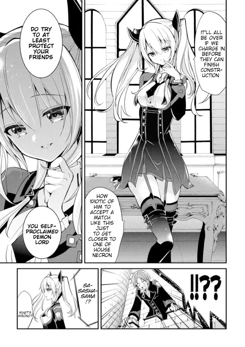 Maougakuin no Futekigousha Chapter 4 page 23