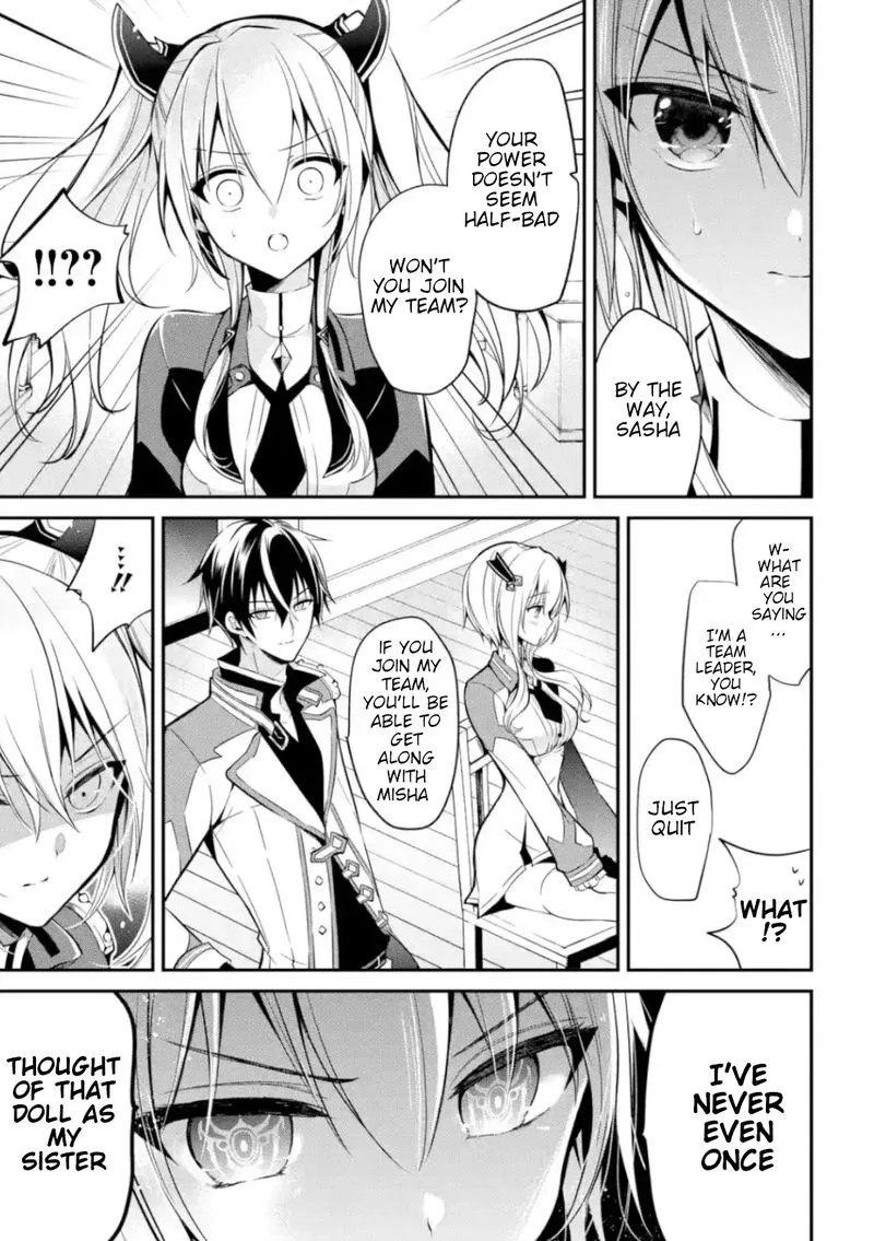 Maougakuin no Futekigousha Chapter 4 page 9