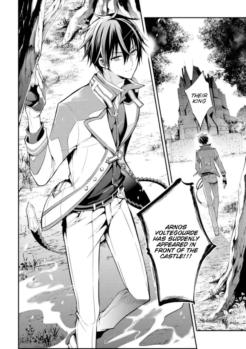 Maougakuin no Futekigousha Chapter 4 page 24