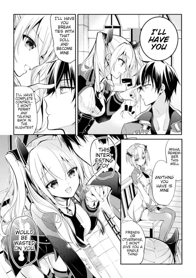 Maougakuin no Futekigousha Chapter 4 page 15