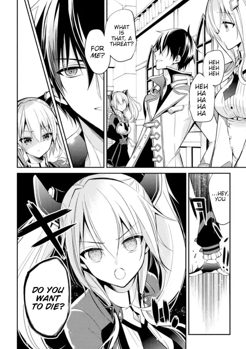 Maougakuin no Futekigousha Chapter 4 page 4