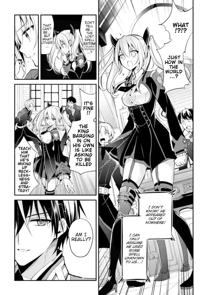 Maougakuin no Futekigousha Chapter 4 page 25