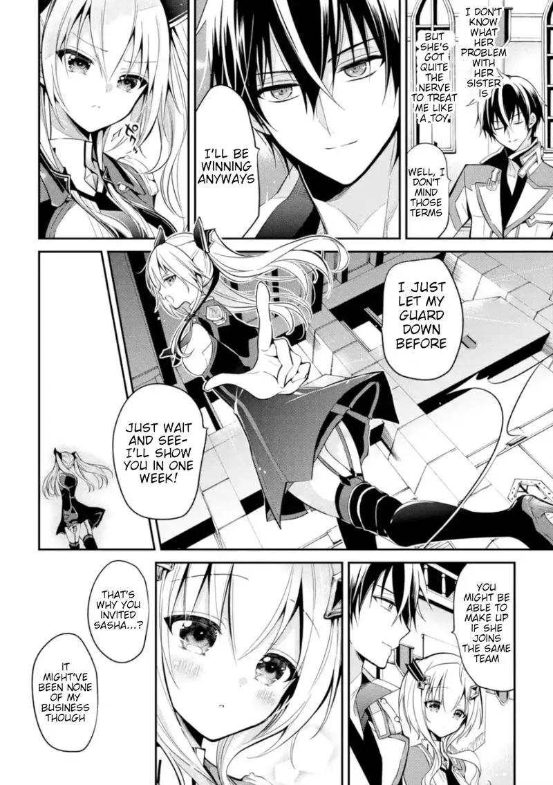 Maougakuin no Futekigousha Chapter 4 page 16