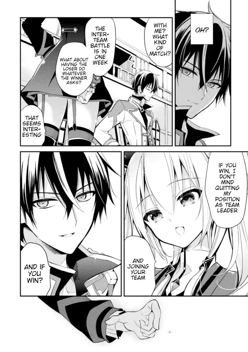 Maougakuin no Futekigousha Chapter 4 page 14