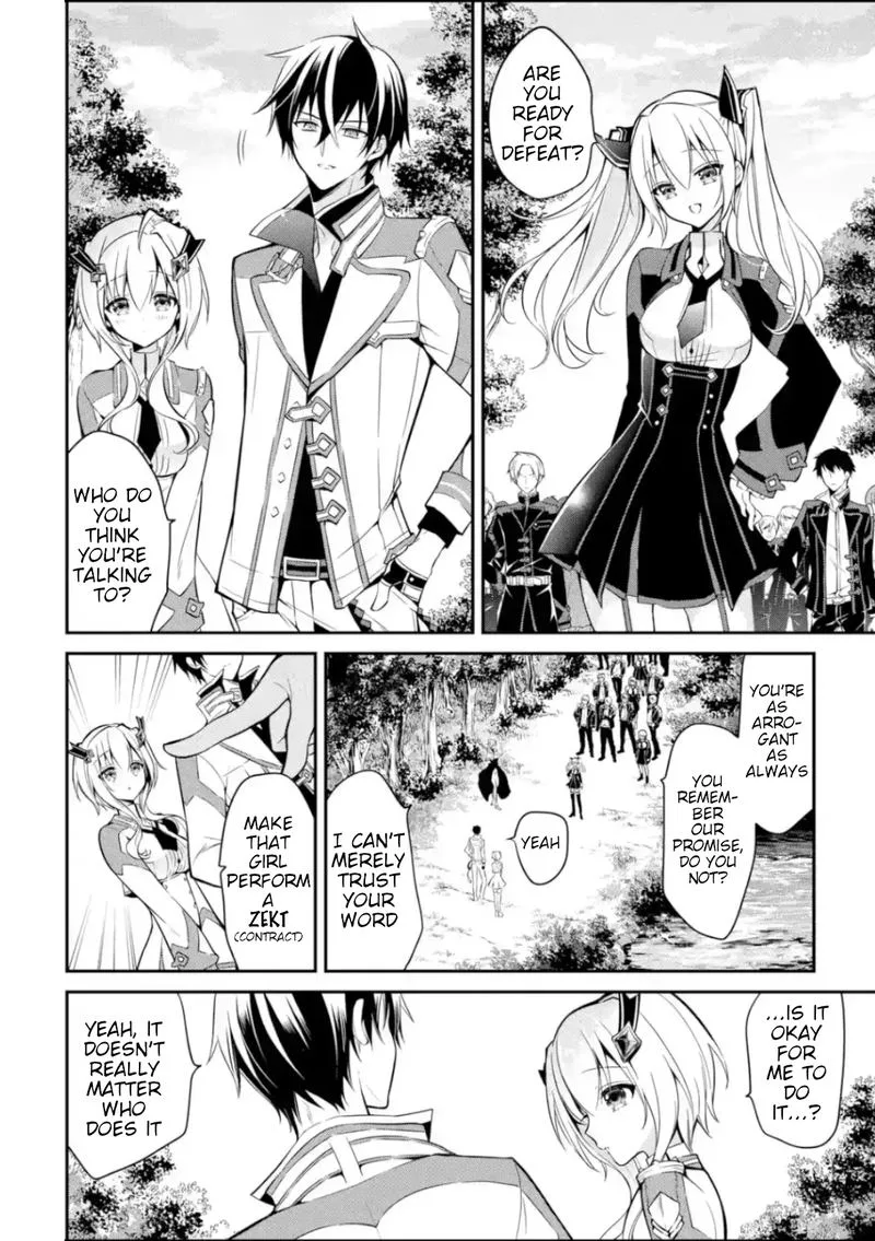 Maougakuin no Futekigousha Chapter 4 page 18