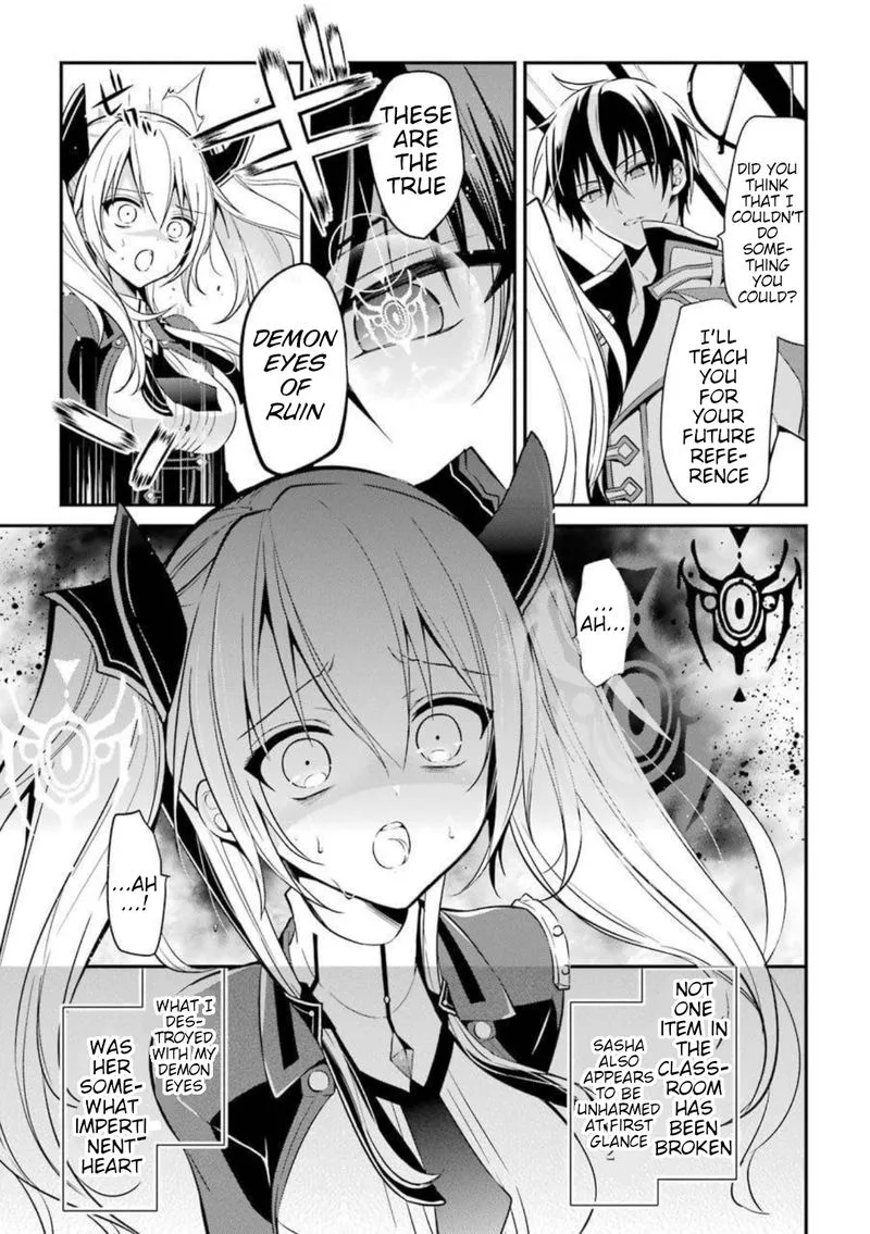 Maougakuin no Futekigousha Chapter 4 page 7