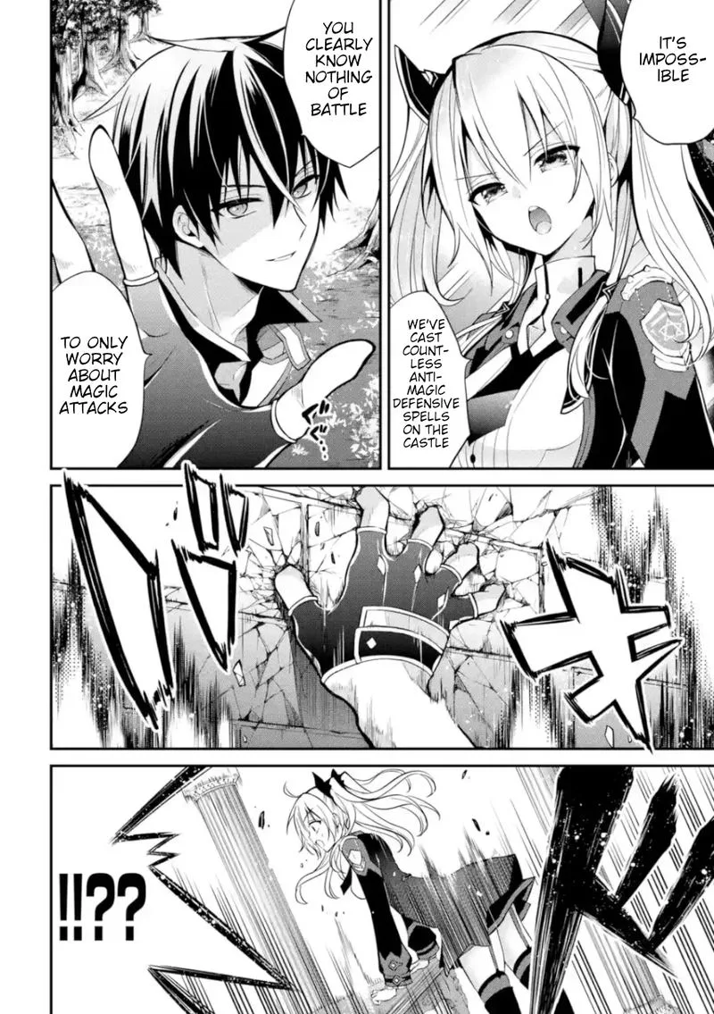 Maougakuin no Futekigousha Chapter 4 page 28