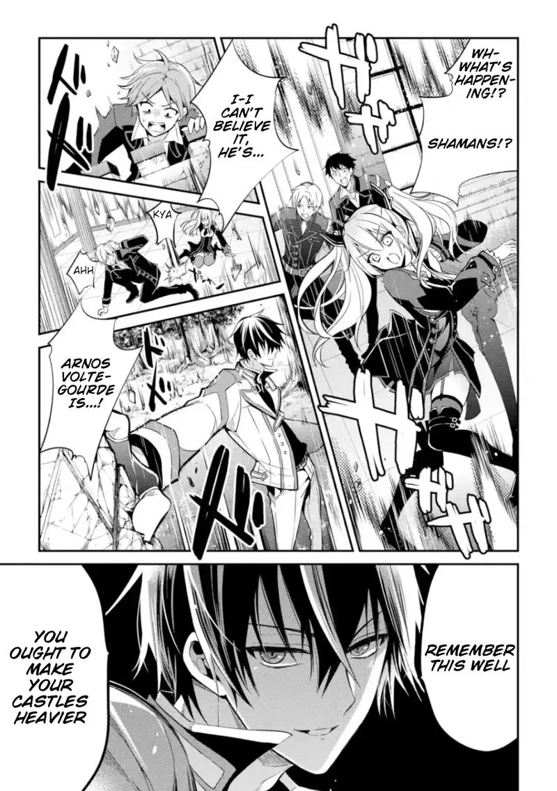 Maougakuin no Futekigousha Chapter 4 page 29