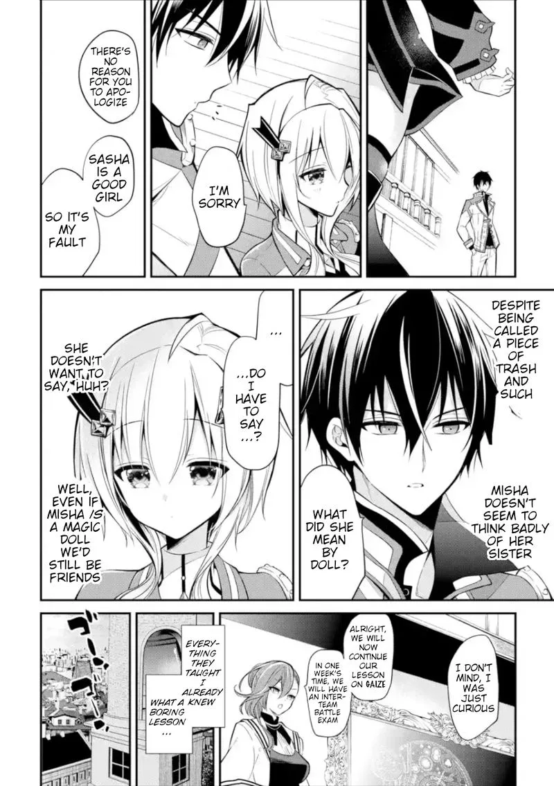 Maougakuin no Futekigousha Chapter 4 page 10