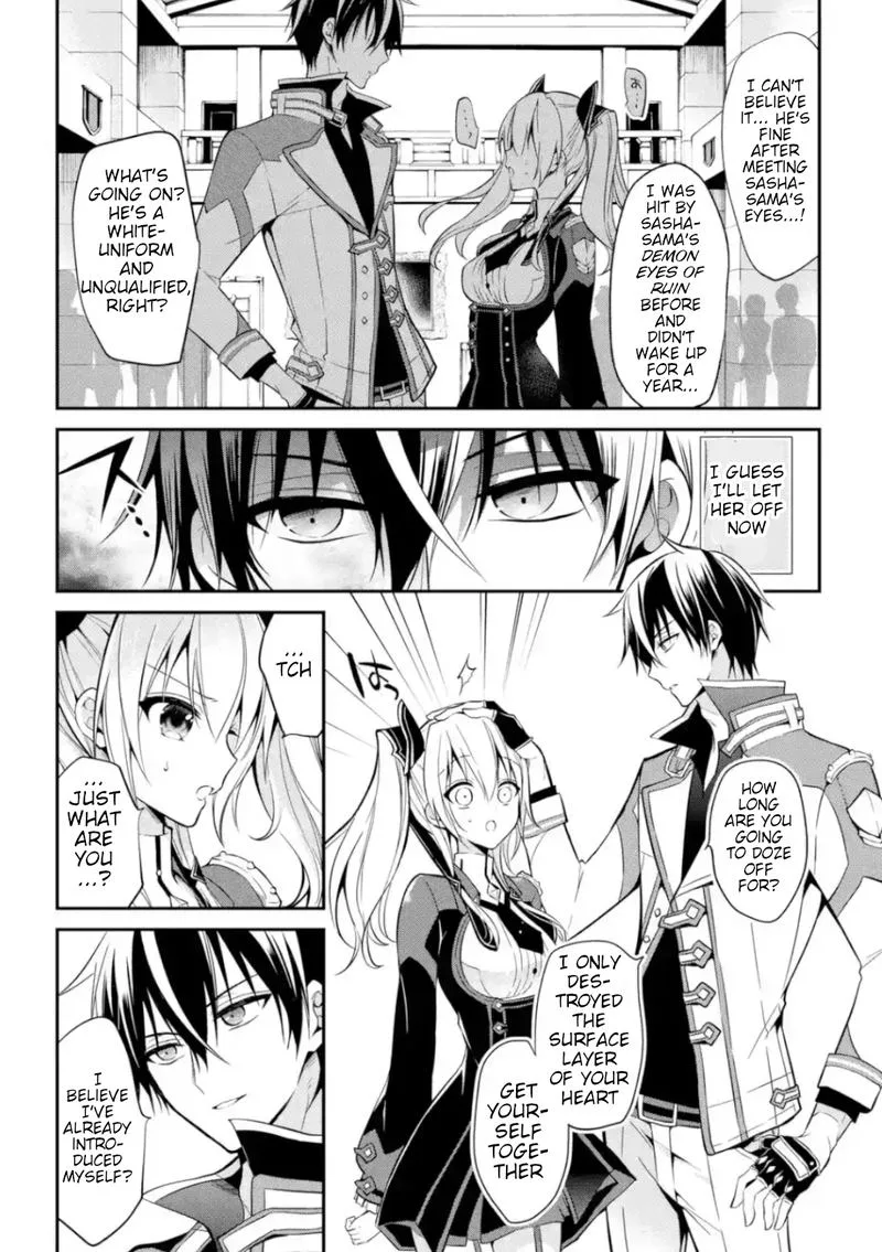 Maougakuin no Futekigousha Chapter 4 page 8