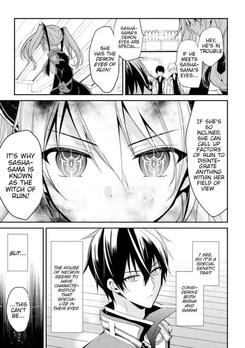 Maougakuin no Futekigousha Chapter 4 page 5