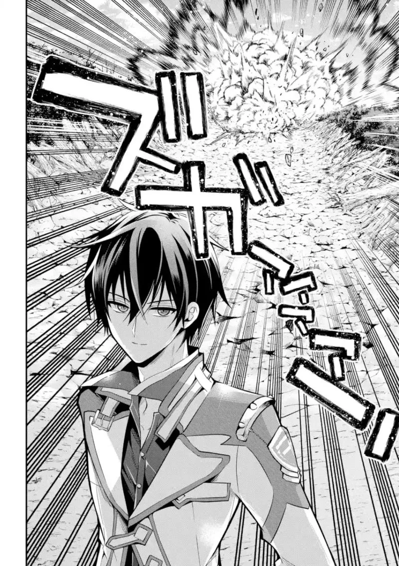 Maougakuin no Futekigousha Chapter 4 page 33