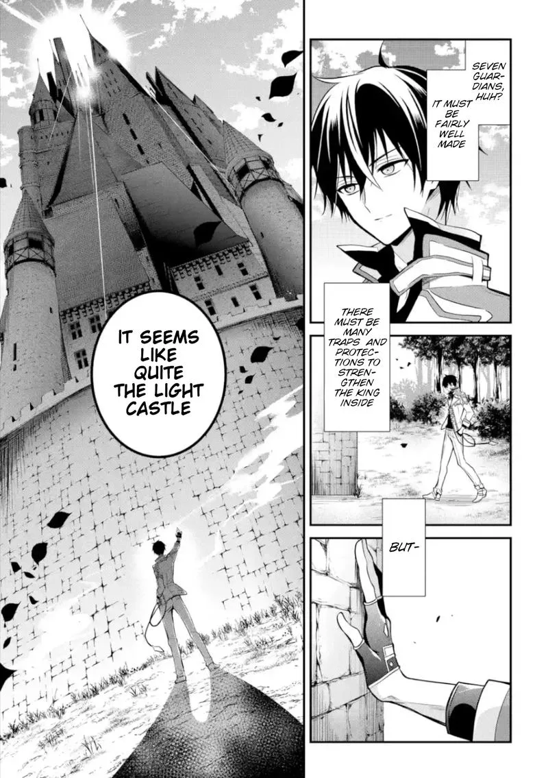 Maougakuin no Futekigousha Chapter 4 page 27