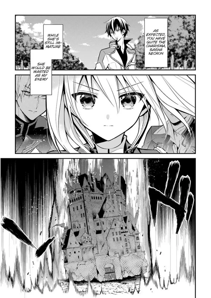 Maougakuin no Futekigousha Chapter 5 page 5