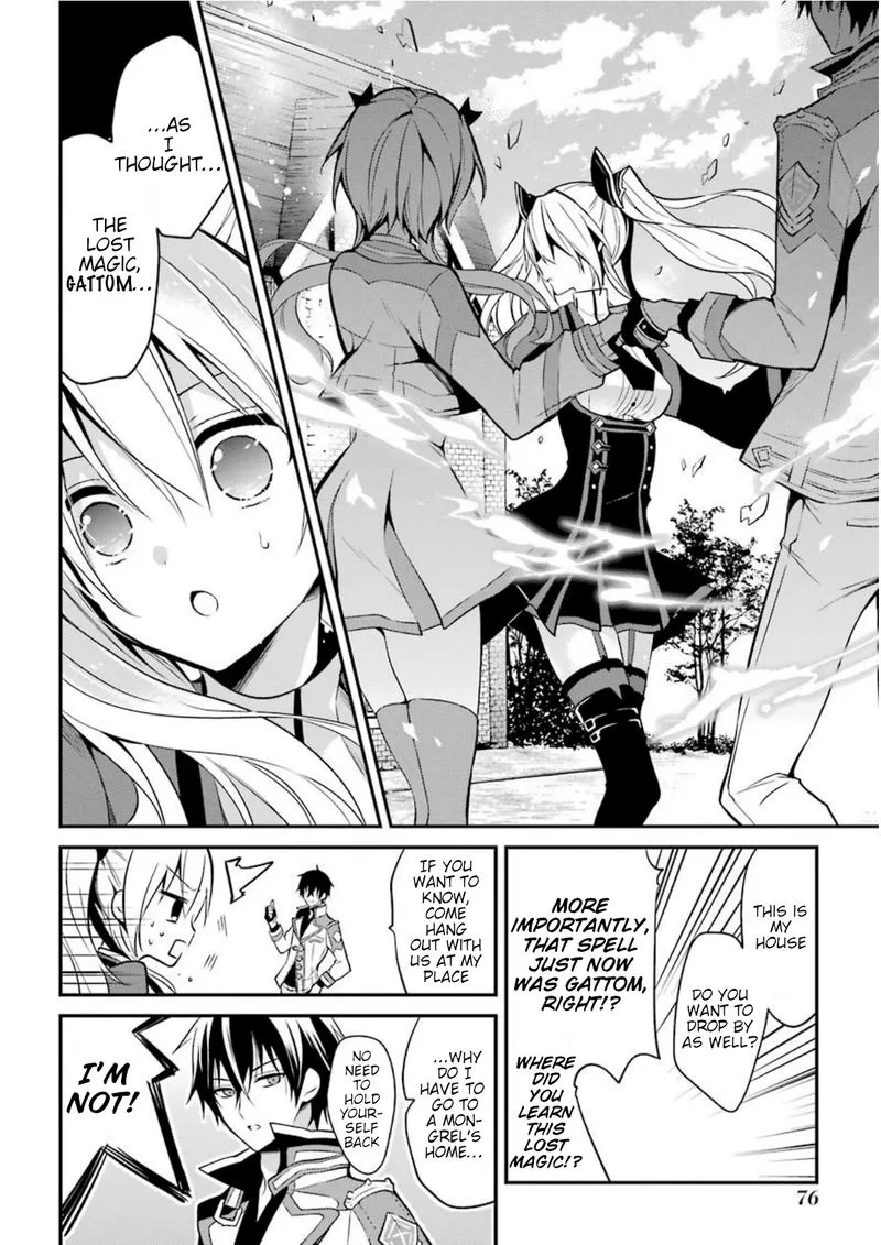 Maougakuin no Futekigousha Chapter 5 page 33