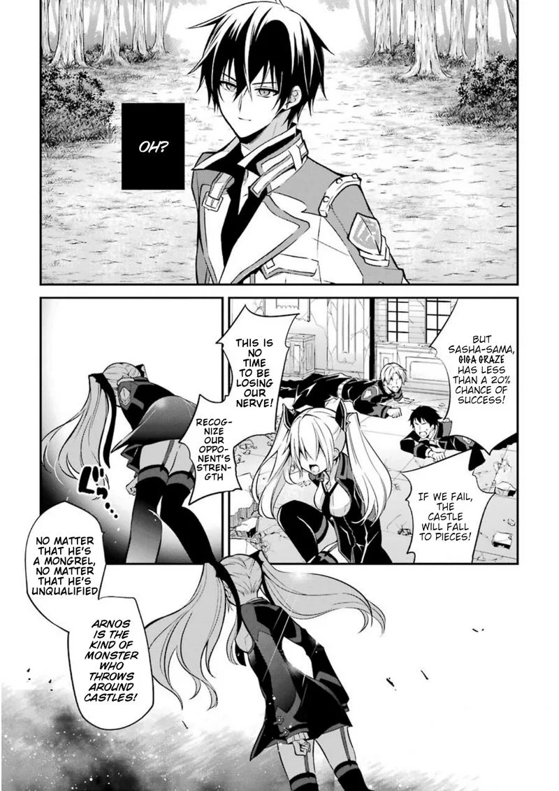 Maougakuin no Futekigousha Chapter 5 page 3