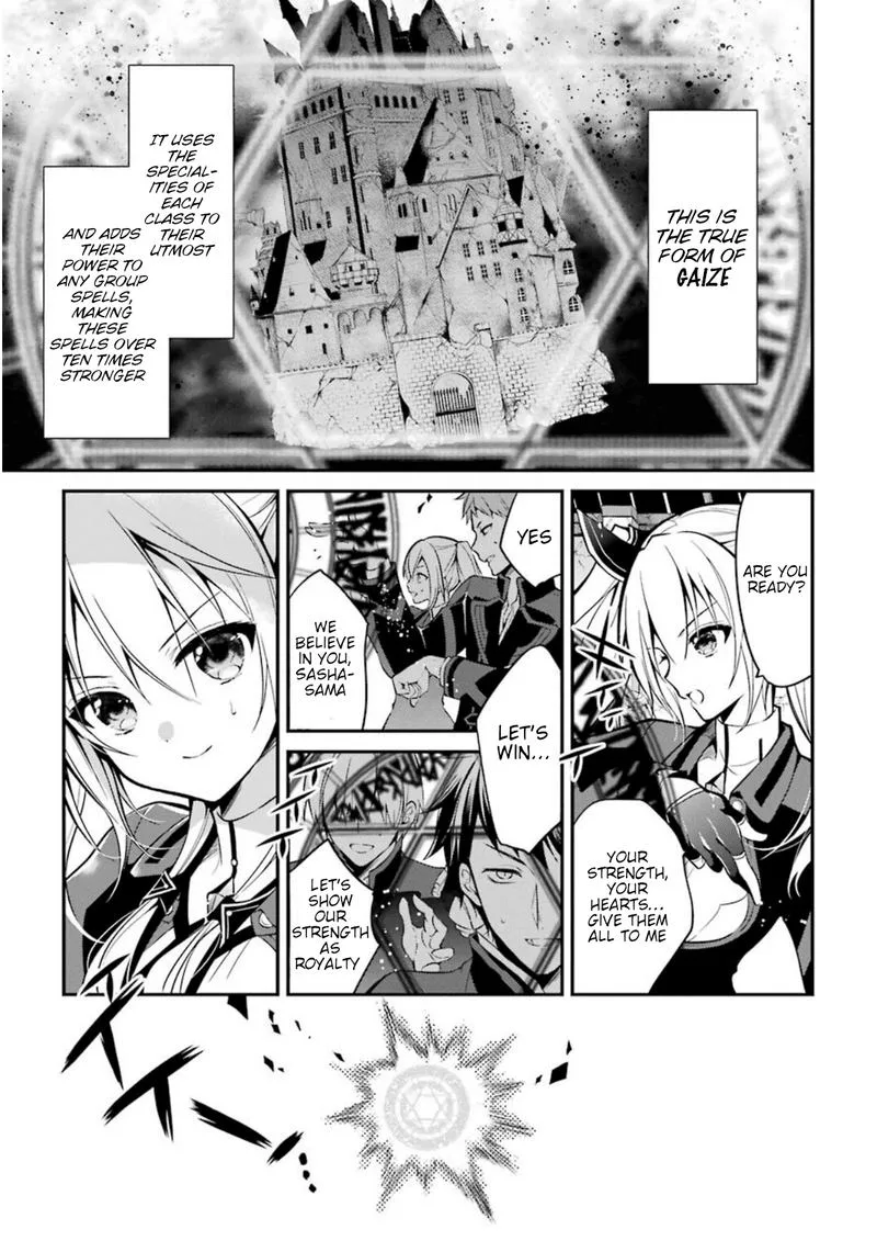 Maougakuin no Futekigousha Chapter 5 page 7