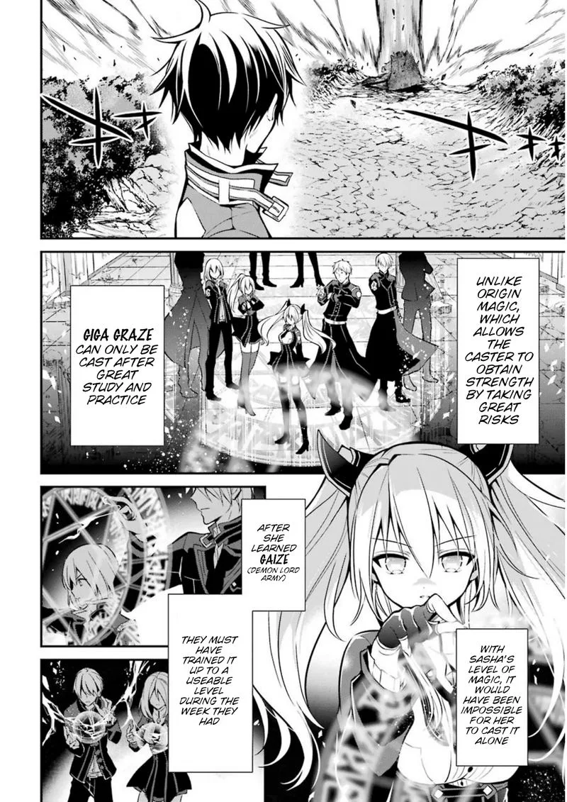 Maougakuin no Futekigousha Chapter 5 page 6