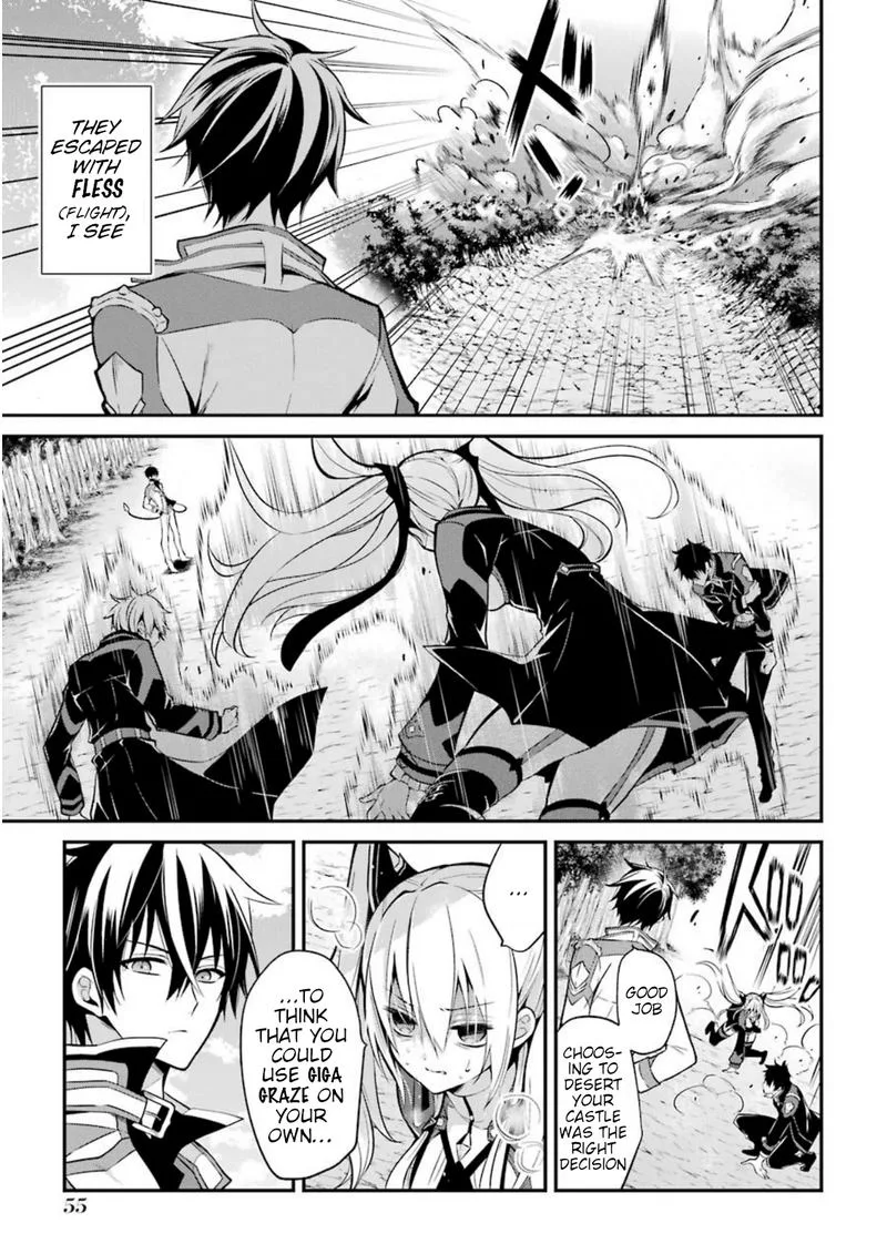 Maougakuin no Futekigousha Chapter 5 page 13
